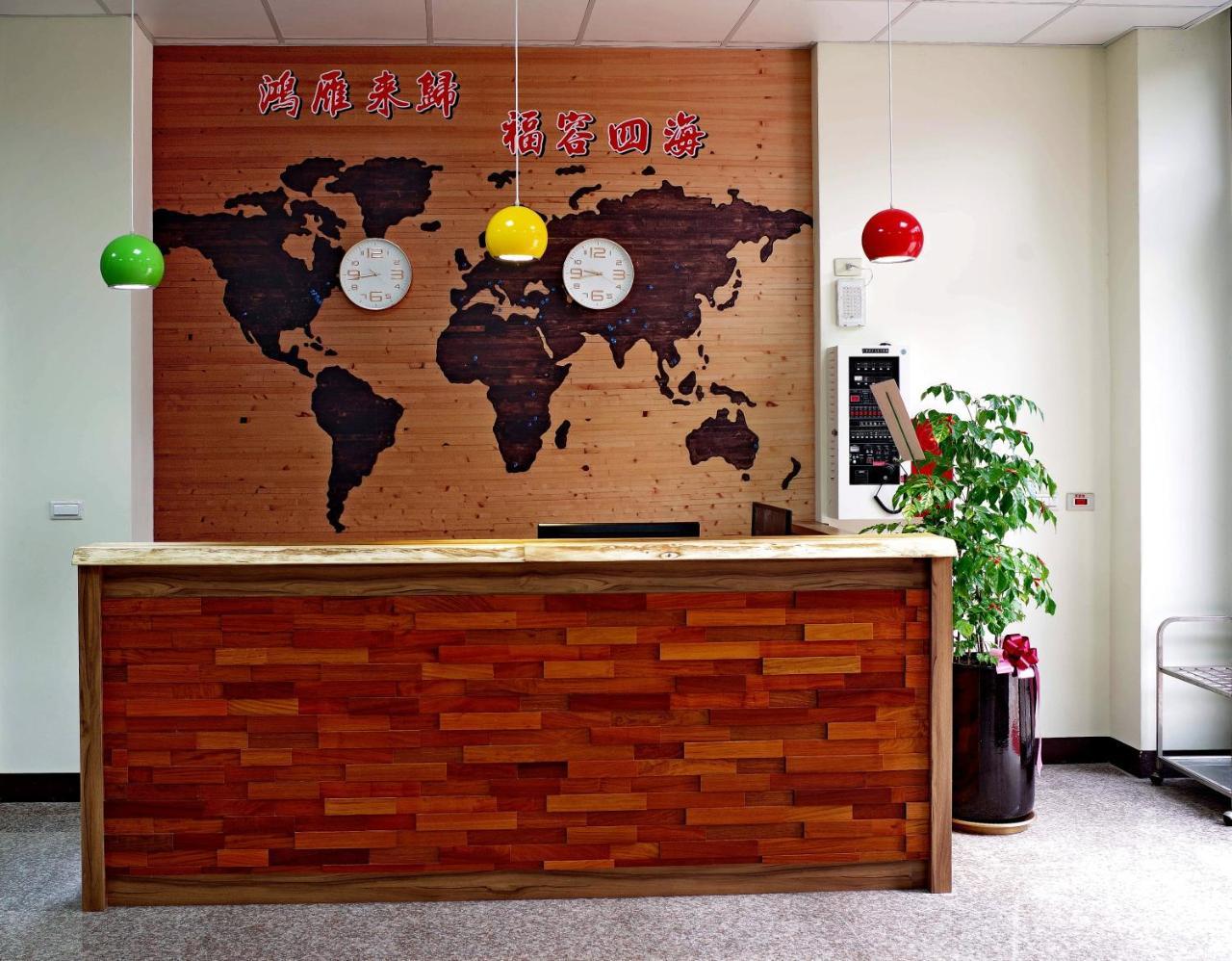 Hongfu Elegant Business Hotel จงลี่ ภายนอก รูปภาพ