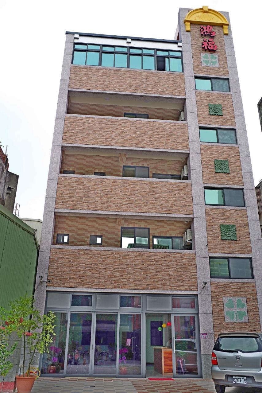 Hongfu Elegant Business Hotel จงลี่ ภายนอก รูปภาพ